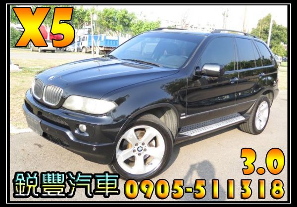 BMW 寶馬 X5 3.0  照片1