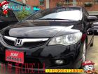 桃園市HONDA CIVIC K12 HONDA 台灣本田 / Civic中古車