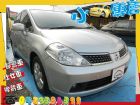 台中市Nissan 日產 Tiida 銀  NISSAN 日產 / TIIDA中古車