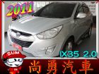 台中市 Hyundai 現代  IX35  HYUNDAI 現代中古車