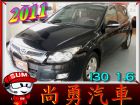 台中市Hyundai 現代 I30 1.6  HYUNDAI 現代中古車