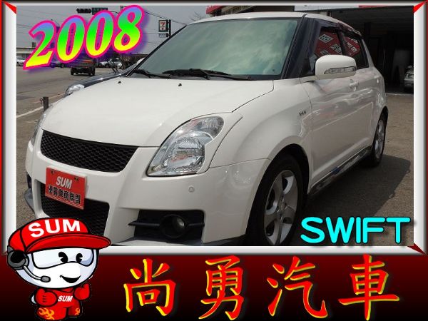  Suzuki 鈴木 SWIFT 白 照片1