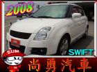 台中市 Suzuki 鈴木 SWIFT 白 SUZUKI 鈴木 / Swift中古車