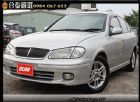 桃園市2002年Nissan Sentra灰色 NISSAN 日產 / Sentra中古車