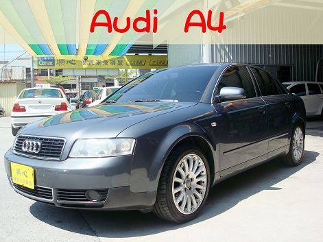  2004年 Audi A4 1.8灰 照片1