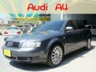 彰化縣 2004年 Audi A4 1.8灰 AUDI 奧迪 / A4中古車