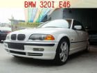 彰化縣BMW 320I 1998年 2.0白 BMW 寶馬 / 320i中古車