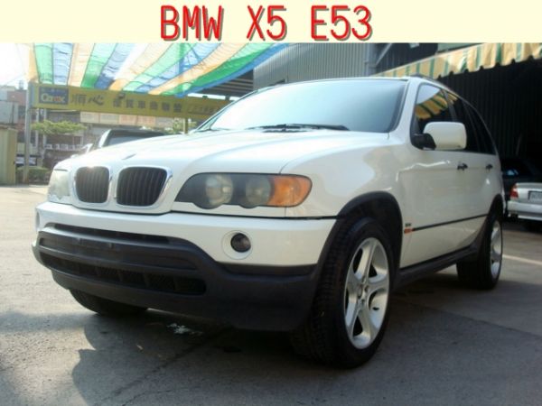BMW X5 2001年 3.0白 照片1
