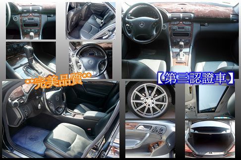 Benz C240 2002年 2.6白 照片3