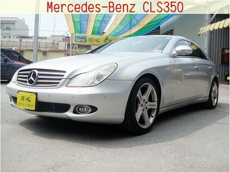 賓士 CLS350 2005年 3.5銀 照片1