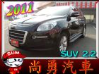 台中市 LUXGEN 納智捷 SUV 2.2 LUXGEN 納智捷中古車