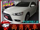 台中市FORTIS IO 1.8 白 天窗 MITSUBISHI 三菱 / Fortis中古車