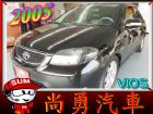 台中市 Vios 黑 1.5 晶片鑰匙 TOYOTA 豐田 / Vios中古車