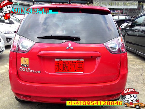 MITSUBISHI COLT PLUS 照片4