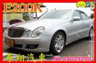 台中市1.8 機械增壓 小改款 雙電動椅 4安 BENZ 賓士 / E200 Kompressor中古車