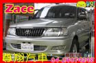 台中市1.8 銀 (大空間.後座可收納) TOYOTA 豐田 / Zace(瑞獅)中古車