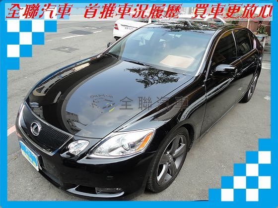 Lexus 凌志 GS 430 照片1