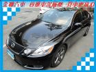 台南市Lexus 凌志 GS 430 LEXUS 凌志 / GS430中古車