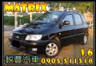 彰化縣Hyundai 現代 Matrix1.6 HYUNDAI 現代 / Matrix中古車