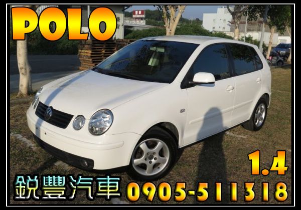  VW 福斯 Polo 1.4 白 照片1