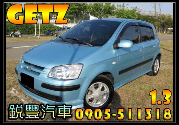 Hyundai 現代 Getz 1.3 照片1