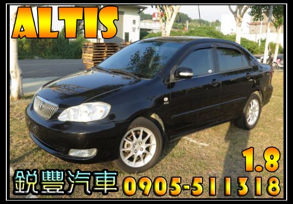 Toyota 豐田 Altis 1.8  照片1