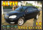 彰化縣Toyota 豐田 Altis 1.8  TOYOTA 豐田 / Altis中古車