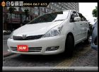 桃園市2005年Toyota Wish 白色  TOYOTA 豐田 / Wish中古車