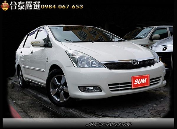 2005年Toyota Wish 白色  照片2