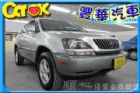 台中市Lexus 凌志 RX 300  LEXUS 凌志 / RX300中古車