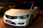 桃園市09 HONDA CIVIC1.8 白色 HONDA 台灣本田 / Civic中古車