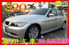 台中市2.0 總代理 電動椅 天窗 定速 4安 BMW 寶馬 / 320i中古車