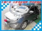 台南市Hyundai 現代 IX35  HYUNDAI 現代 / Tucson中古車