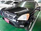 台南市2004年 Honda 本田 CR-V HONDA 台灣本田 / CR-V中古車