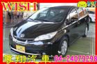 台中市2.0 黑 恆溫 前後座空調 雙安 TOYOTA 豐田 / Wish中古車