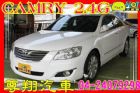 台中市2.4 白 G版 黑內裝 定速 倒車顯影 TOYOTA 豐田 / Camry中古車