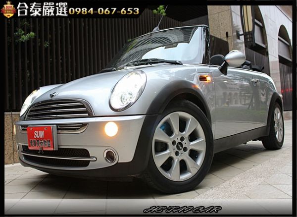 2005年 Mini Cooper 銀色 照片1