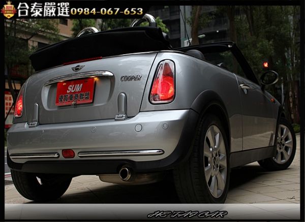 2005年 Mini Cooper 銀色 照片2