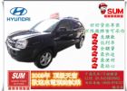 台中市HYUNDAI TUCSON 2005年 HYUNDAI 現代 / Tucson中古車