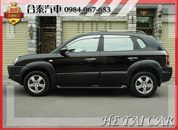 2005年Hyundai TUCSON 照片2