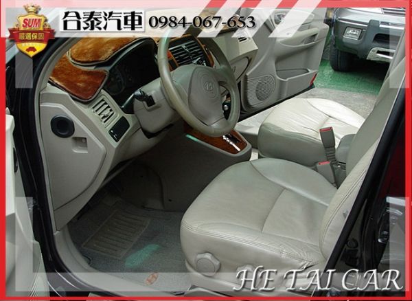 2005年Hyundai TUCSON 照片4