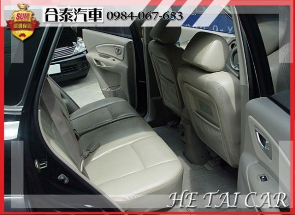 2005年Hyundai TUCSON 照片5