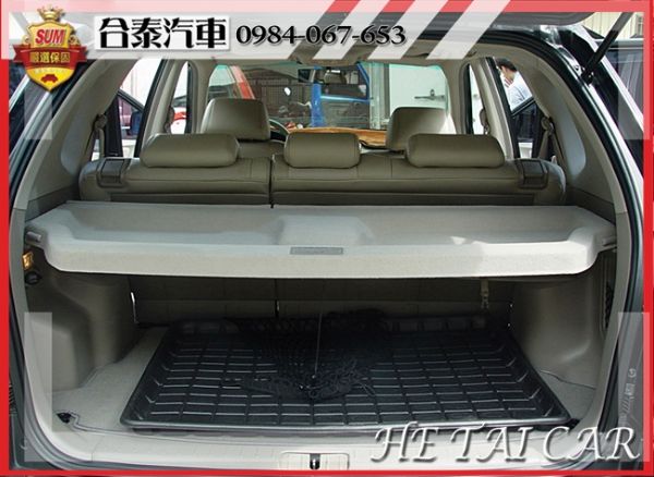 2005年Hyundai TUCSON 照片8