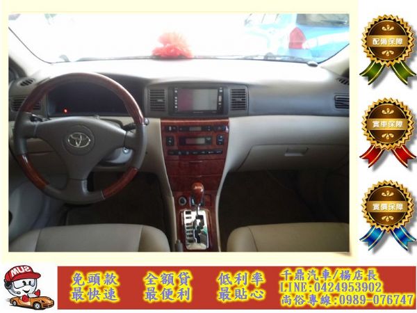 TOYOTA ALTIS 2004 照片4