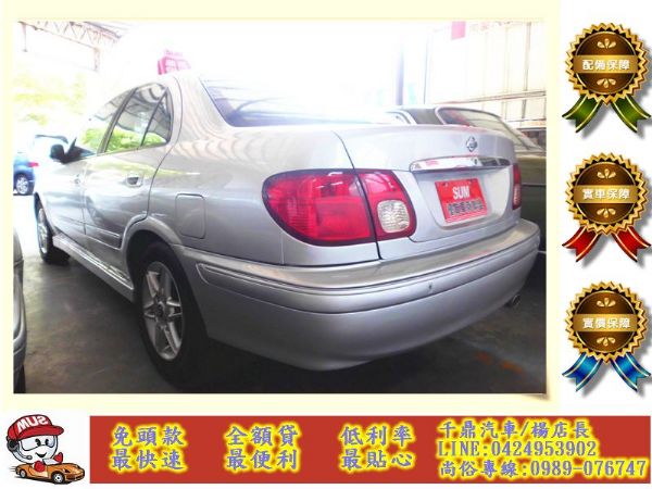 NISSAN SENTRA 180 照片6