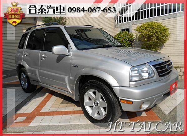 2005年Suzuki Vitara 銀 照片1