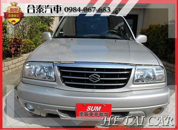 2005年Suzuki Vitara 銀 照片5