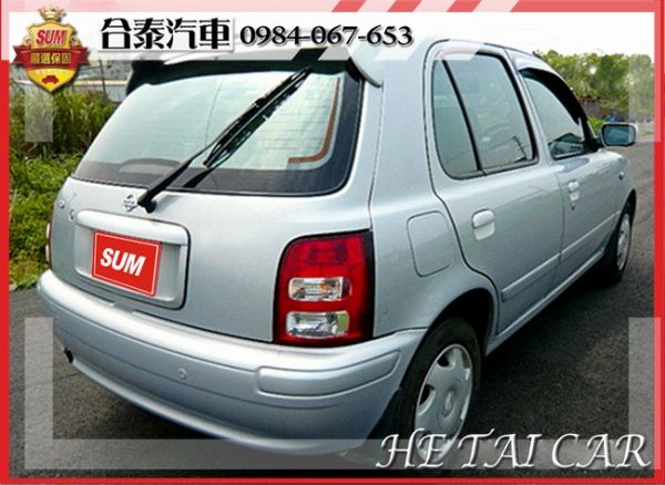  2003年 Nissan March  照片3