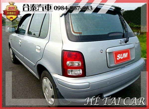  2003年 Nissan March  照片4