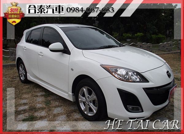 2010年MAZDA3 5D白色2.0 照片1